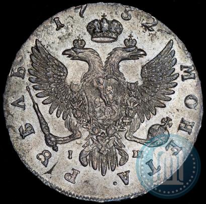 Picture 1 rouble 1752 year ММД-IШ 