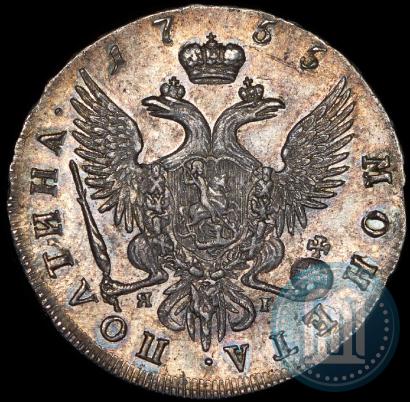 Фото Полтина 1755 года СПБ-ЯI 