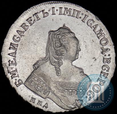 Picture 1 rouble 1756 year ММД-МБ 