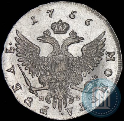 Picture 1 rouble 1756 year ММД-МБ 