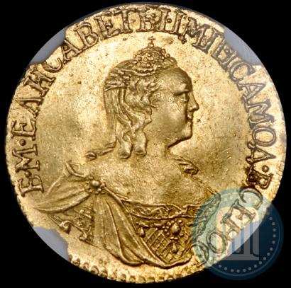 Фото 1 рубль 1757 года  