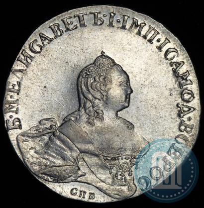 Фото Полтина 1759 года СПБ-НК 