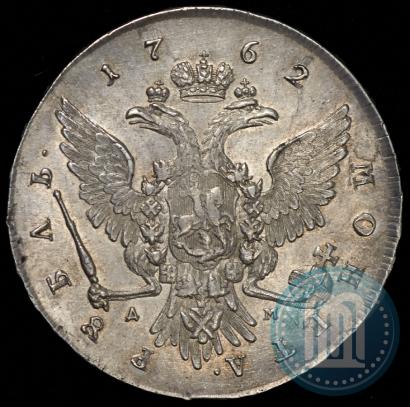 Picture 1 rouble 1762 year ММД-ДМ 