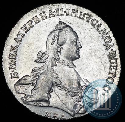 Picture 1 rouble 1764 year ММД-EI 