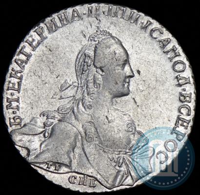 Picture 1 rouble 1766 year СПБ-АШ-Т.I. 