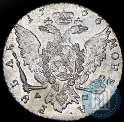 Picture 1 rouble 1766 year СПБ-АШ-Т.I. 