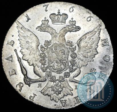 Фото 1 рубль 1766 года СПБ-ЯI 