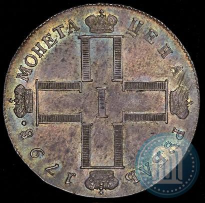 Picture 1 rouble 1798 year СМ-МБ 