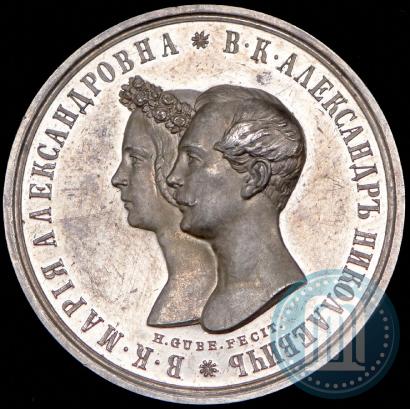 Фото Медаль 1841 года H. GUBE. FECIT "В память бракосочетания наследника престола"