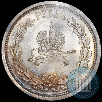 Фото 1 рубль 1883 года ЛШ "В память Коронации Императора Александра III"