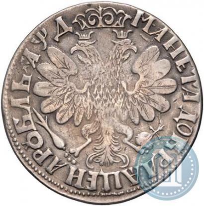 Фото 1 рубль 1704 года  