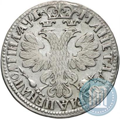 Фото Полтина 1705 года  "Портрет работы Ф. Алексеева"