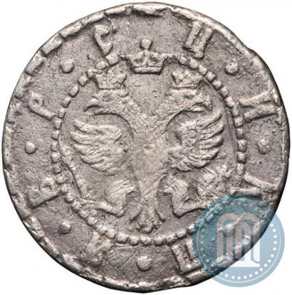 Фото Гривна 1705 года БК 