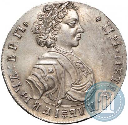 Picture Poltina 1707 year  