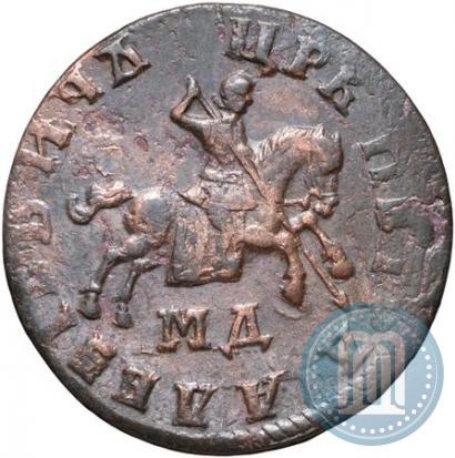 Picture 1 kopeck 1709 year МД 