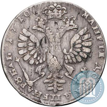 Фото 1 рубль 1710 года Н "Портрет работы Г. Гаупта"