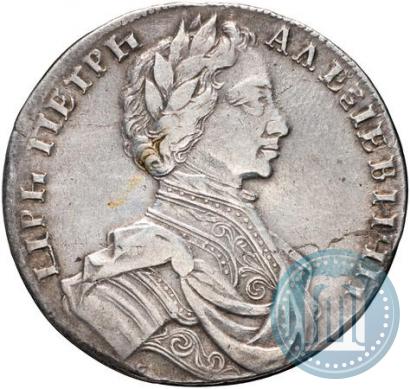 Picture 1 rouble 1712 year  "Portrait by S. Gouin"