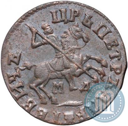 Picture 1 kopeck 1713 year МД 