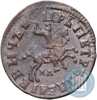 Picture 1 kopeck 1715 year МД 