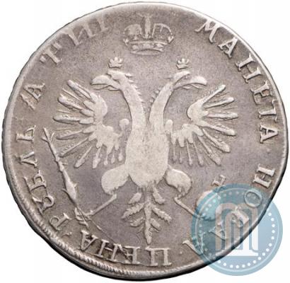Фото 1 рубль 1718 года OK-L 
