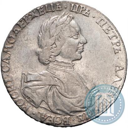 Picture 1 rouble 1718 year OK-L 