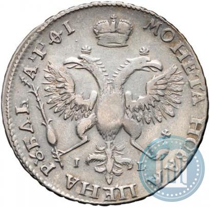 Picture 1 rouble 1719 year OK-IL-L "Portrait in armour"