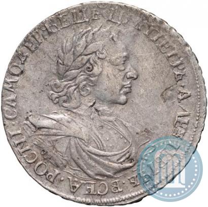 Picture 1 rouble 1719 year OK-IL-L "Portrait in armour"