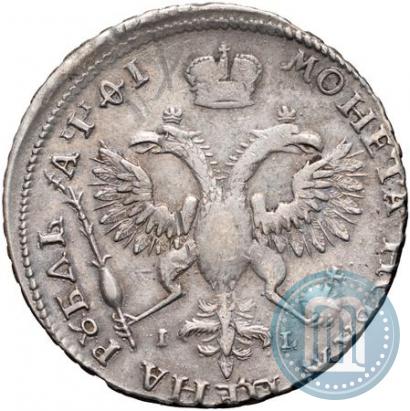 Picture 1 rouble 1719 year OK-IL-L "Portrait in armour"