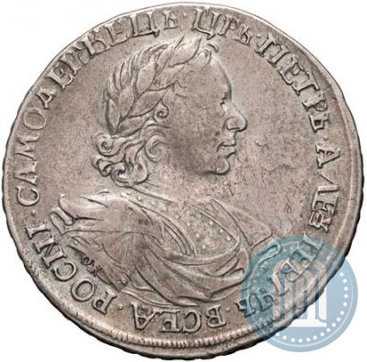 Фото 1 рубль 1719 года OK-L "Портрет в латах"