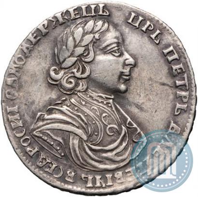 Picture Poltina 1719 year  "Portrait in armour"