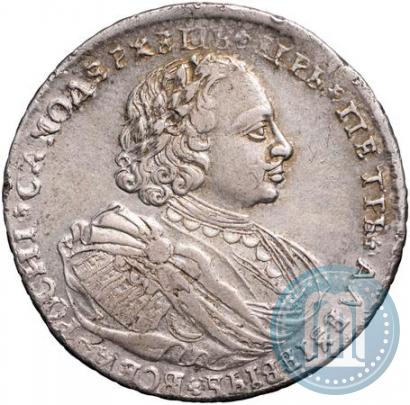 Фото 1 рубль 1720 года K "Портрет в наплечниках"