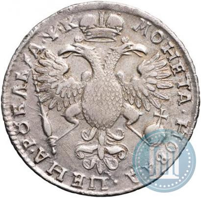Фото 1 рубль 1720 года K "Портрет в наплечниках"