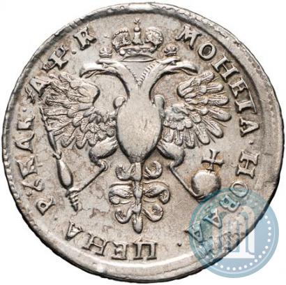 Фото 1 рубль 1720 года OK "Портрет в латах"