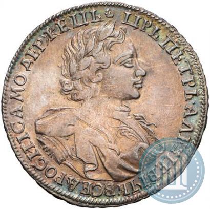 Picture 1 rouble 1720 year OK "Portrait in armour"