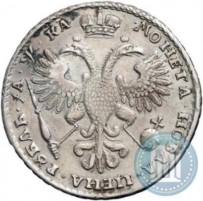 Picture 1 rouble 1721 year K "Portrait with shoulder straps"