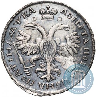 Фото 1 рубль 1722 года  