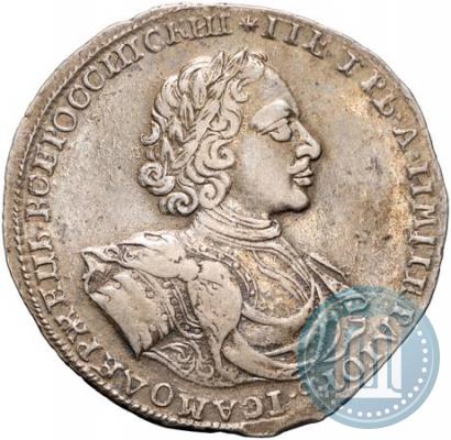 Picture 1 rouble 1722 year  
