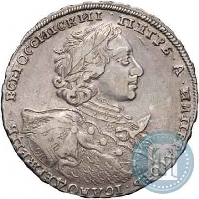 Picture 1 rouble 1723 year OK "Portrait with ermine mantle"