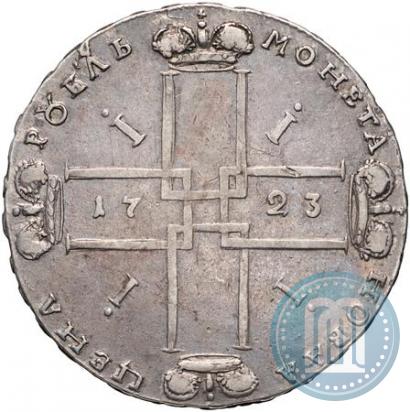 Picture 1 rouble 1723 year OK "Portrait with ermine mantle"