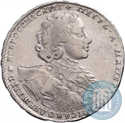 Фото 1 рубль 1723 года OK "Портрет в горностаевой мантии"