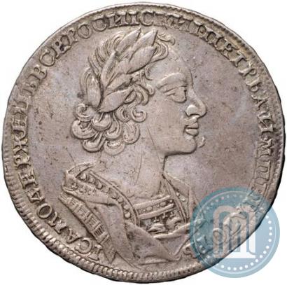 Picture 1 rouble 1724 year  "Portrait in ancient armour"