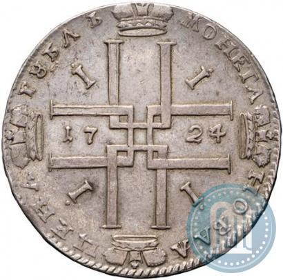 Picture 1 rouble 1724 year  "Portrait in ancient armour"