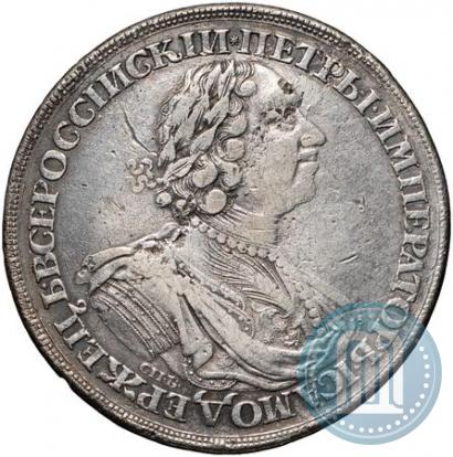 Фото 1 рубль 1724 года СПБ "Солнечный, в латах"
