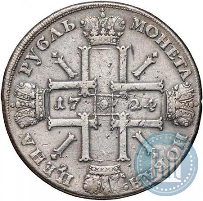 Фото 1 рубль 1724 года СПБ "Солнечный, в латах"