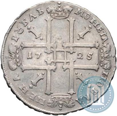 Picture 1 rouble 1725 year  "Portrait in ancient armour"