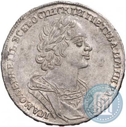 Фото 1 рубль 1725 года  "Портрет в античных доспехах"