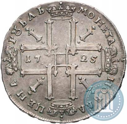 Фото 1 рубль 1725 года  "Портрет в античных доспехах"