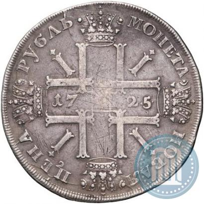 Picture 1 rouble 1725 year СПБ "Sun rouble, portrait with shoulder straps"