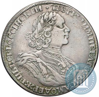 Picture 1 rouble 1725 year СПБ "Sun rouble, portrait in armour"