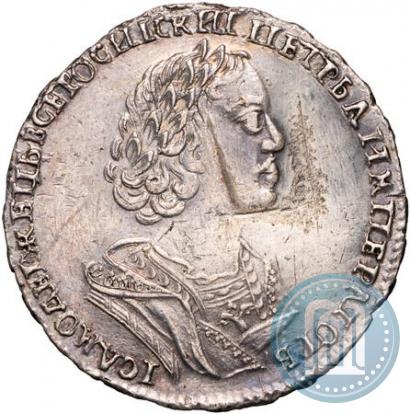 Picture Poltina 1725 year  "Portrait in ancient armour"